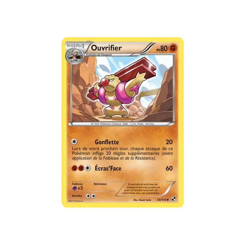 Ouvrifier BLW - 060/114