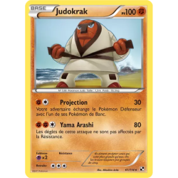 Judokrak BLW - 061/114