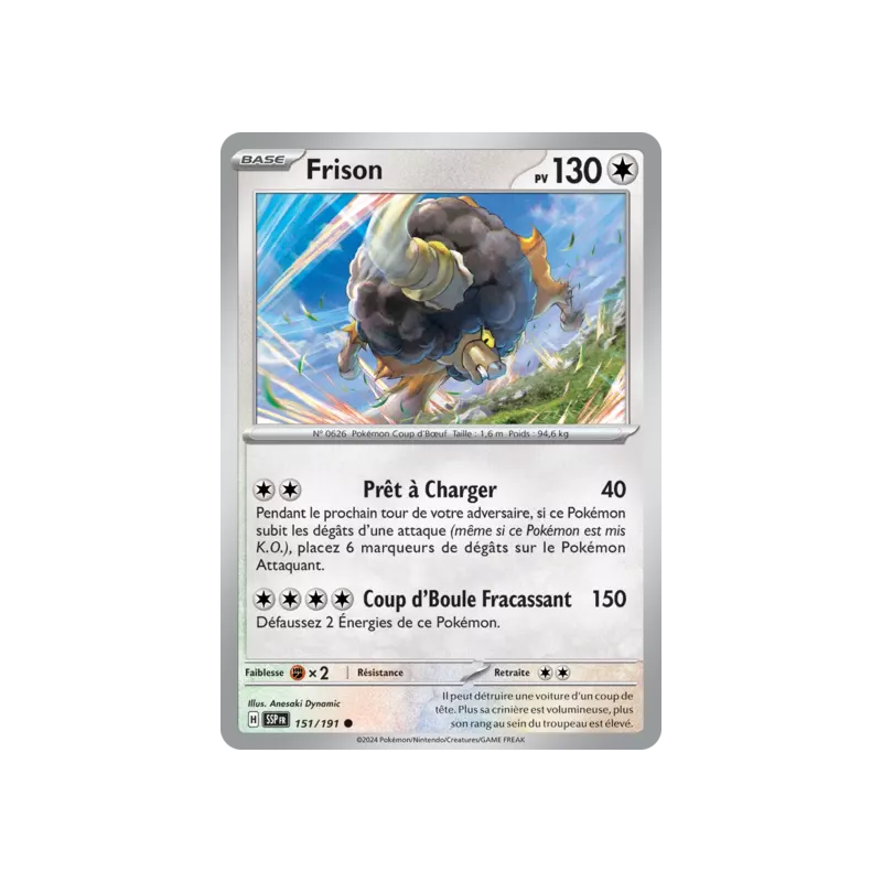 Frison SSP - 151/191
