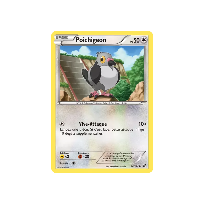 Poichigeon BLW - 084/114