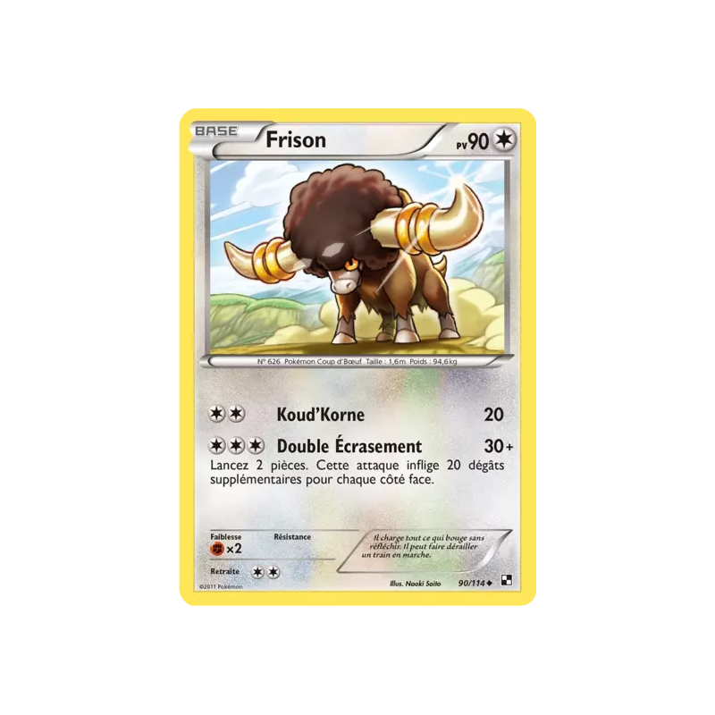 Frison BLW - 090/114