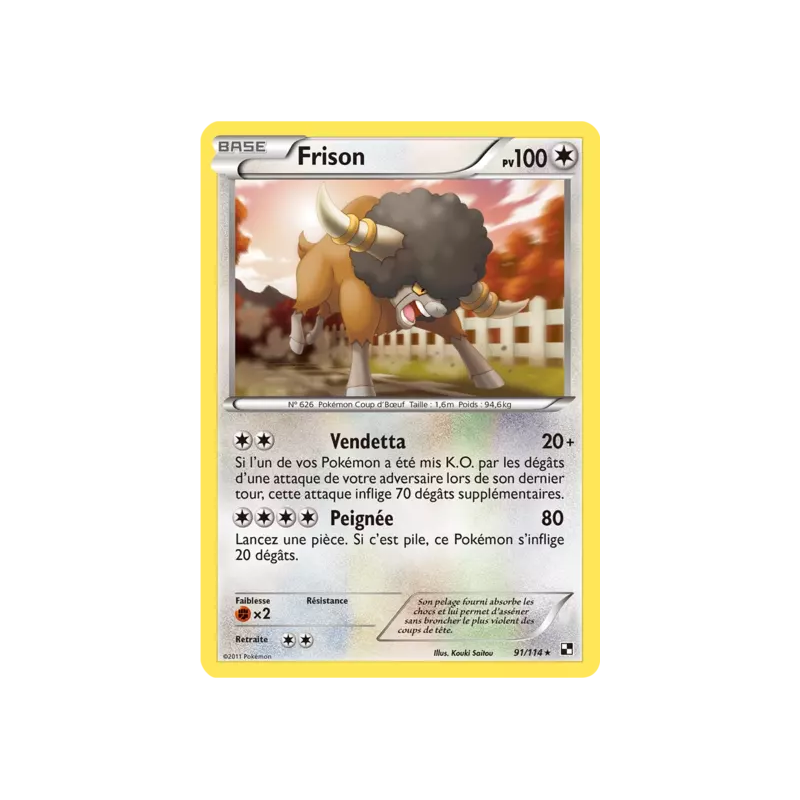 Frison BLW - 091/114