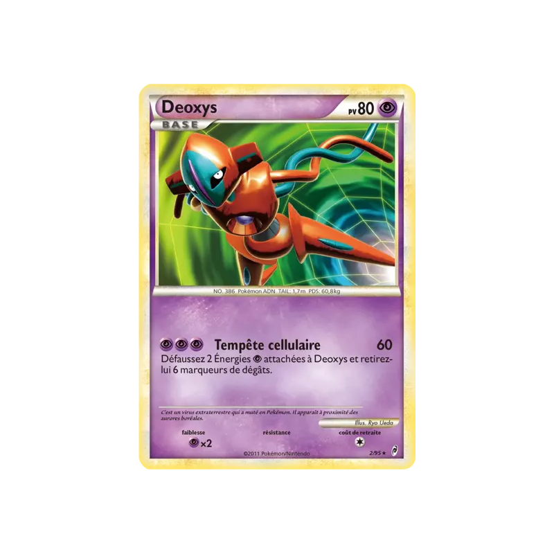 Deoxys CL - 02/95
