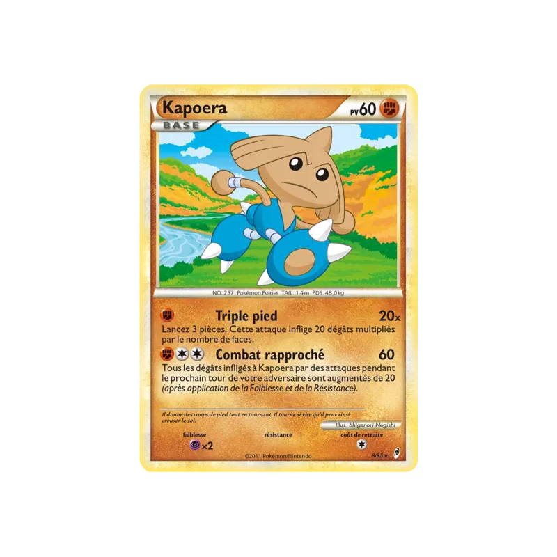 Kapoera CL - 08/95