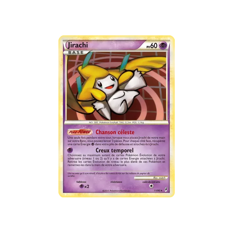 Jirachi CL - 11/95