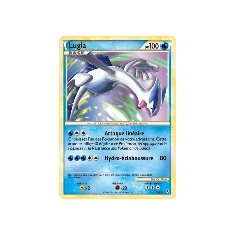 Lugia CL - 15/95