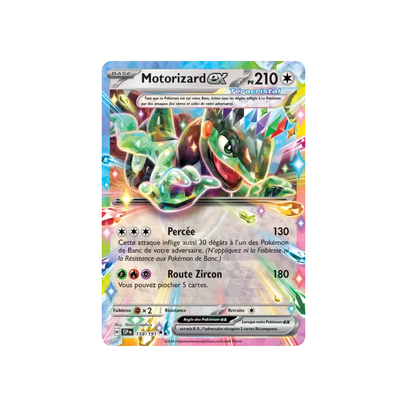 Motorizard Téracristal EX SSP - 159/191