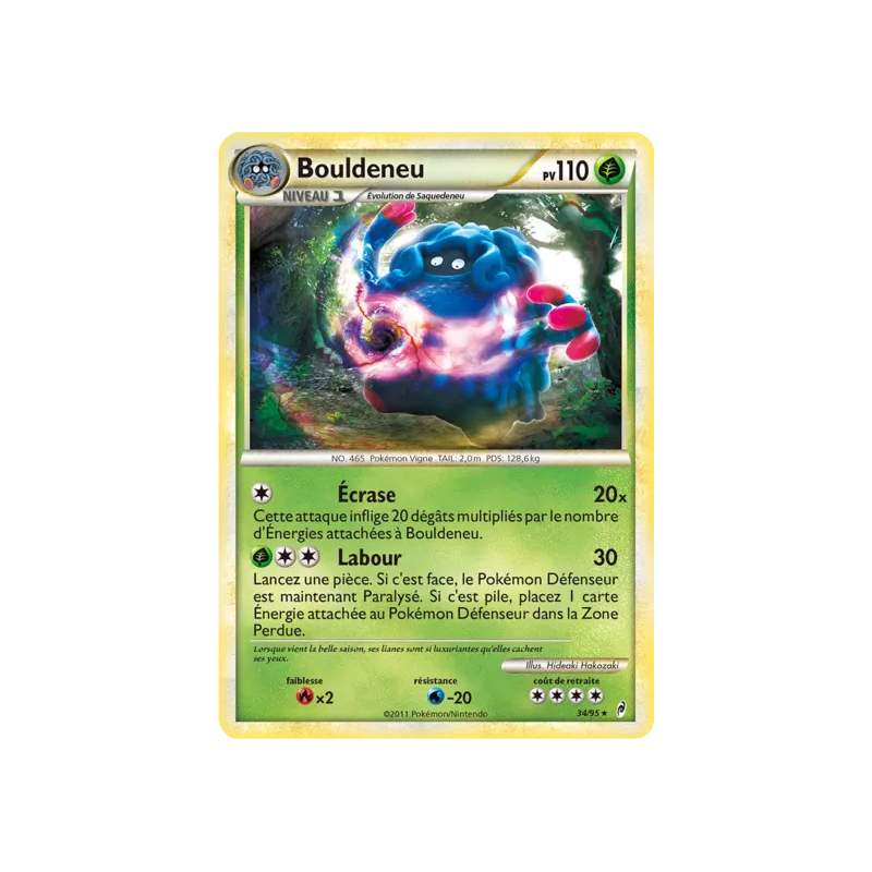 Bouldeneu CL - 34/95