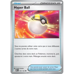 Hyper Ball MEG - 131/132