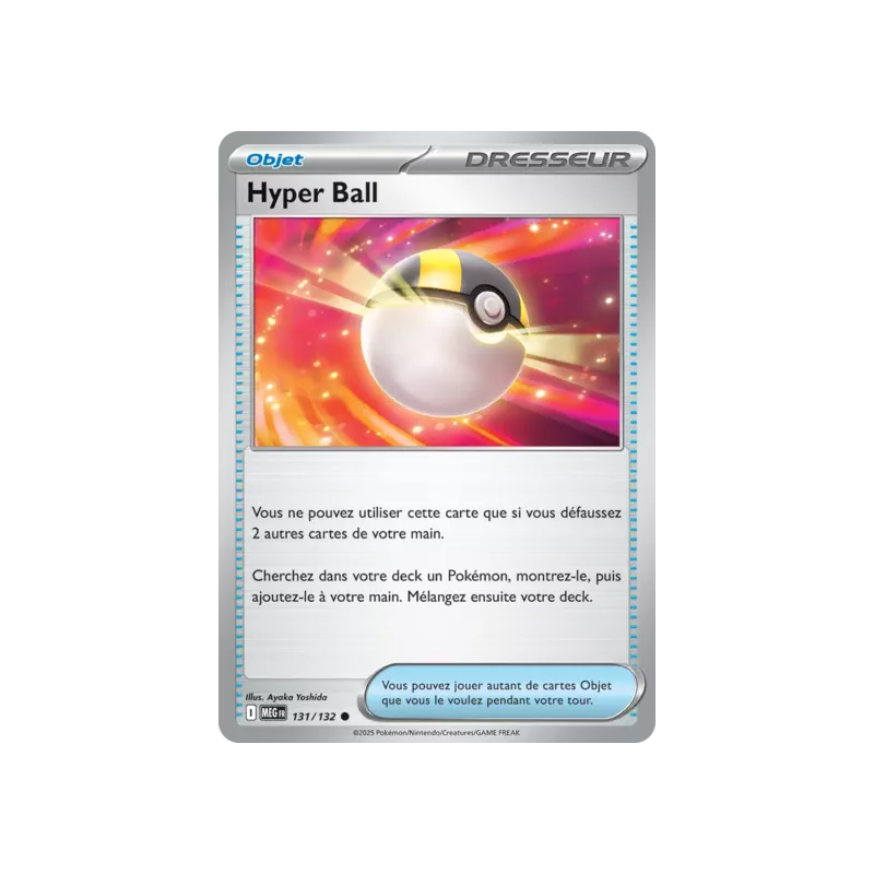 Hyper Ball MEG - 131/132