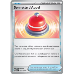Sonnette d'Appel SSP - 165/191