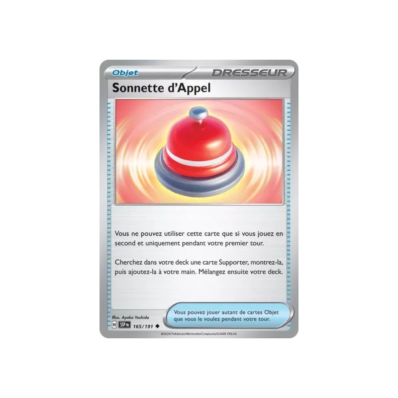 Sonnette d'Appel SSP - 165/191