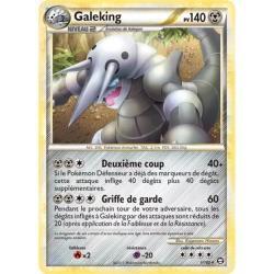 Galeking TM - 001/102