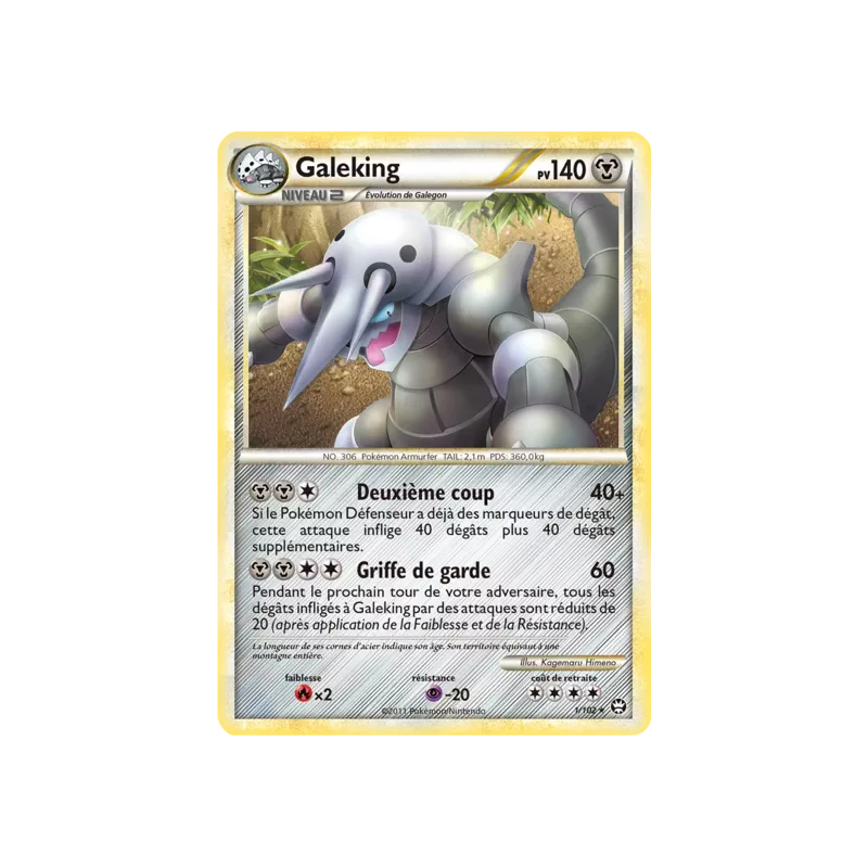 Galeking TM - 001/102
