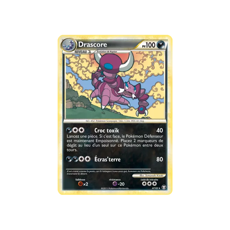 Drascore TM - 004/102