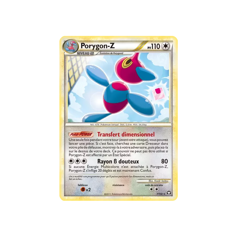 Porygon-Z TM - 007/102
