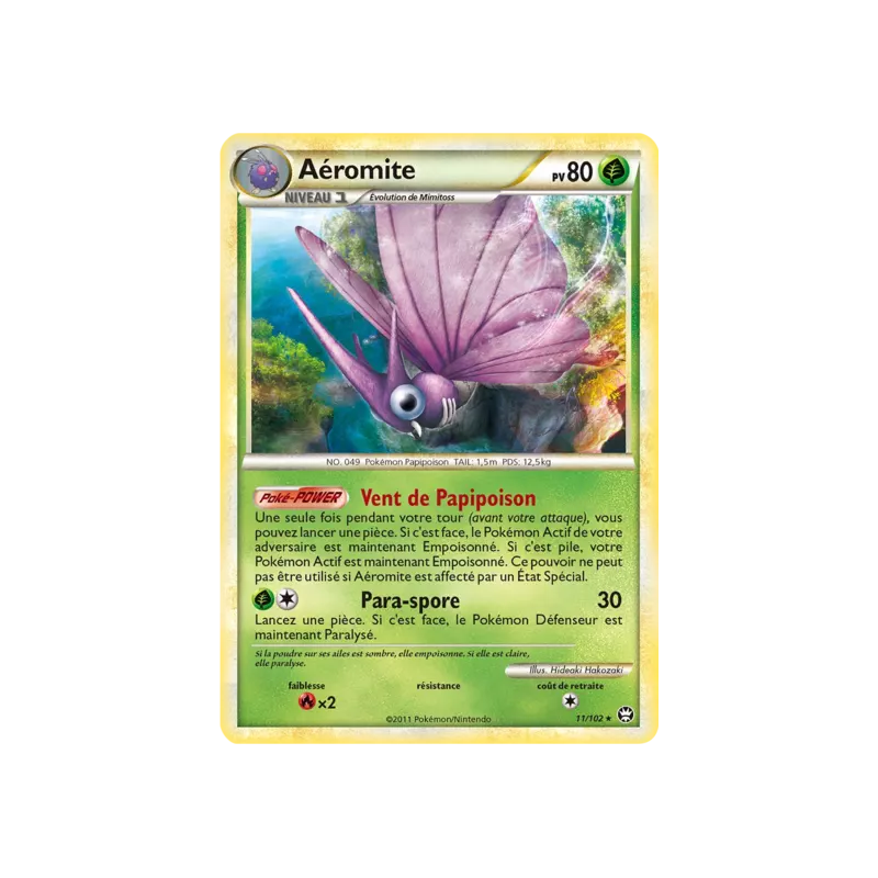 Aéromite TM - 011/102