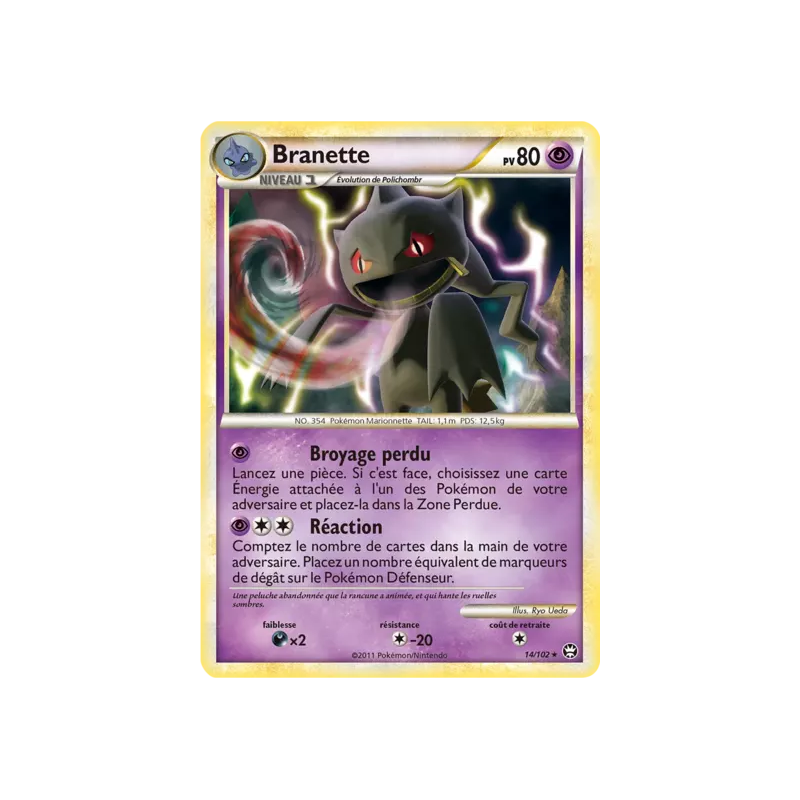 Branette TM - 014/102