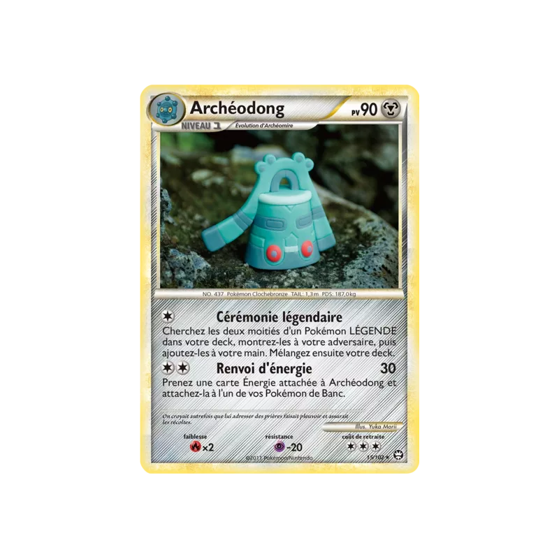 Archéodong TM - 015/102