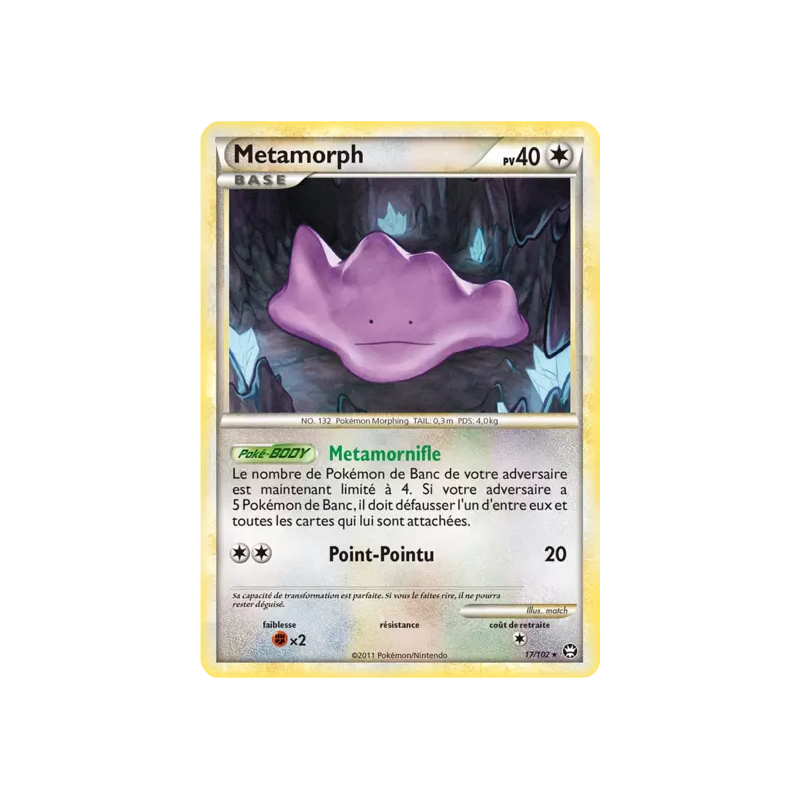 Metamorph TM - 017/102