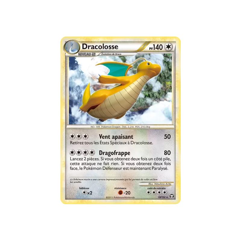 Dracolosse TM - 018/102