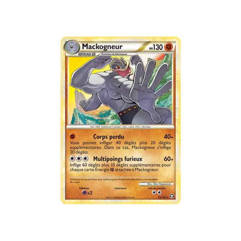 Mackogneur TM - 026/102