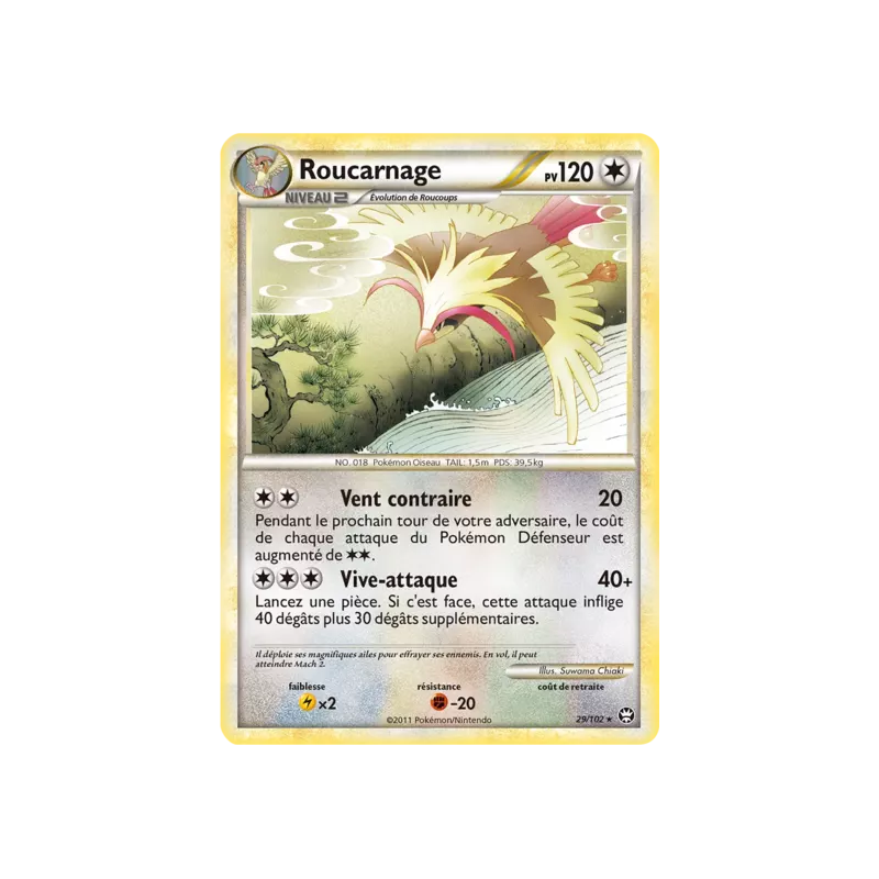 Roucarnage TM - 029/102