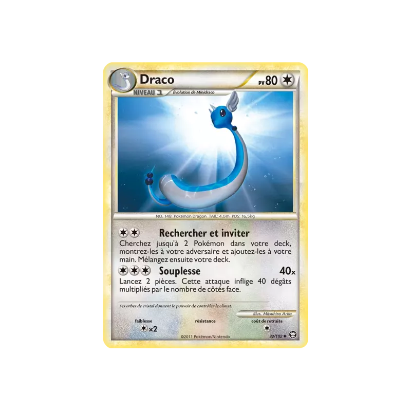 Draco TM - 032/102