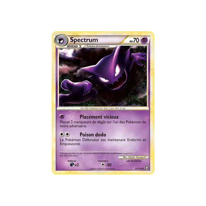 Spectrum TM - 035/102