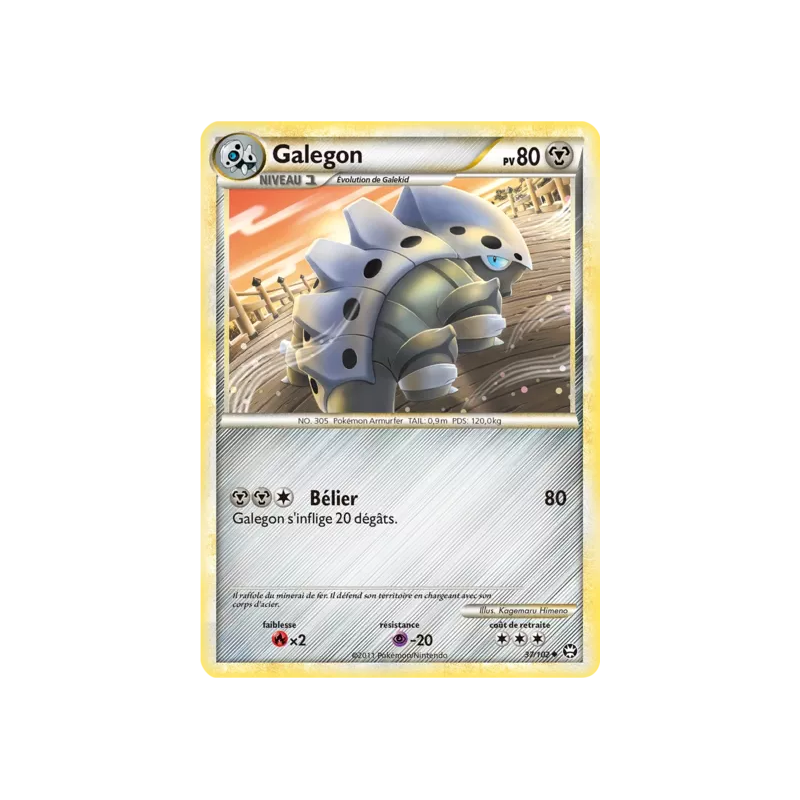 Galegon TM - 037/102