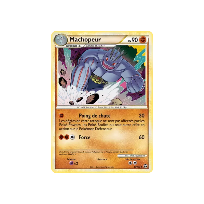 Machopeur TM - 040/102