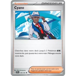 Cyano SSP - 170/191