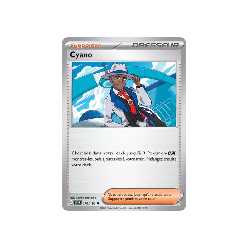 Cyano SSP - 170/191