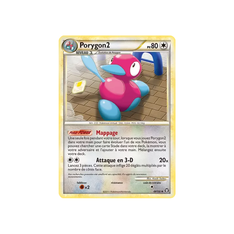 Porygon2 TM - 049/102