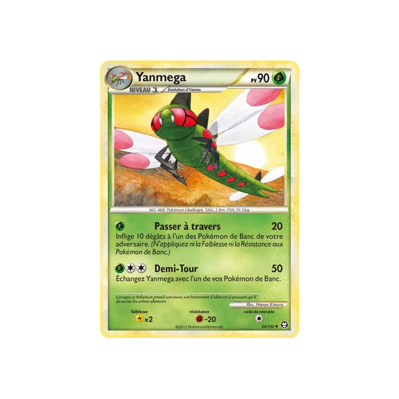 Yanmega TM - 054/102