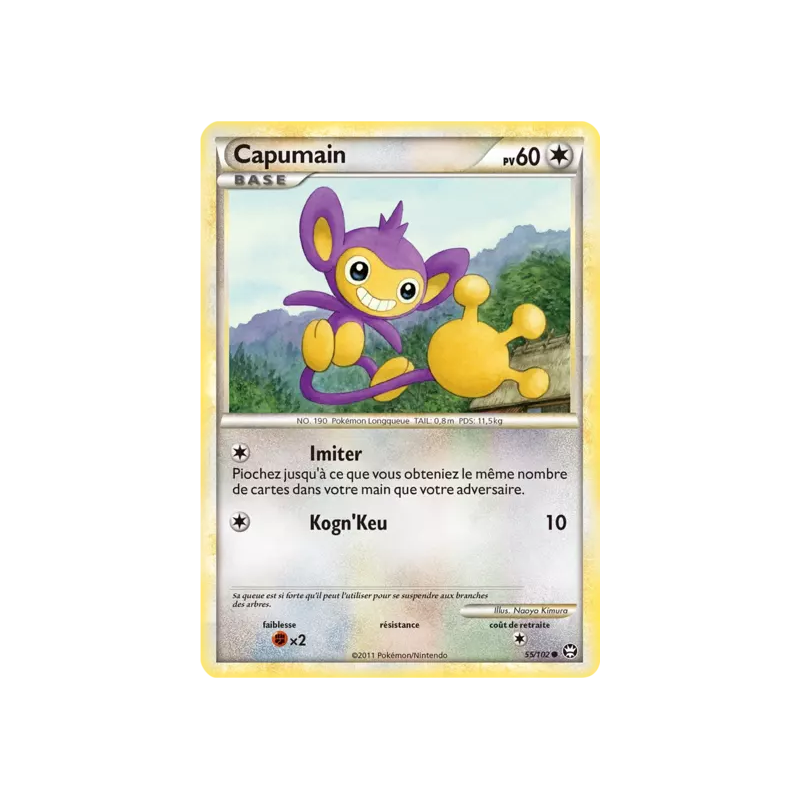 Capumain TM - 055/102