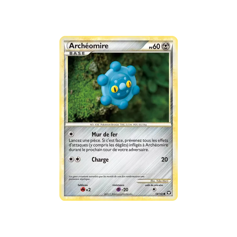 Archéomire TM - 058/102