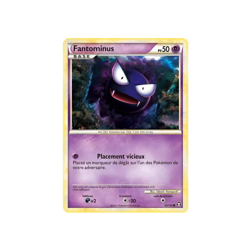 Fantominus TM - 063/102
