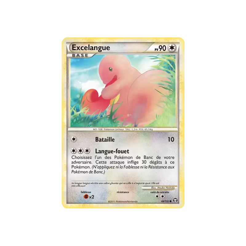 Excelangue TM - 066/102