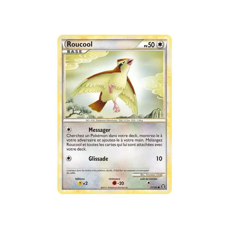 Roucool TM - 071/102