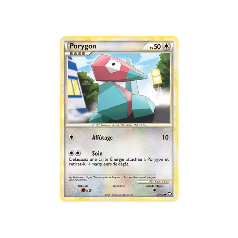 Porygon TM - 073/102