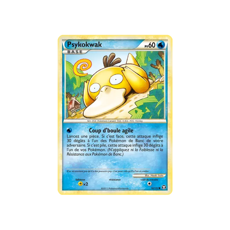 Psykokwak TM - 074/102