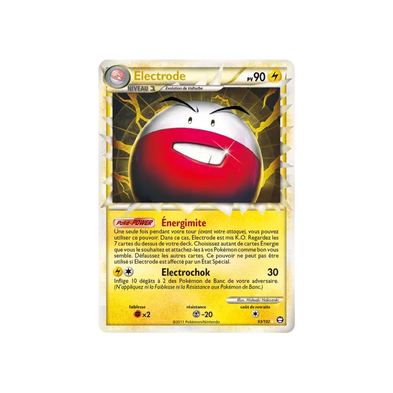 Electrode TM - 093/102