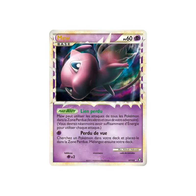 Mew TM - 097/102