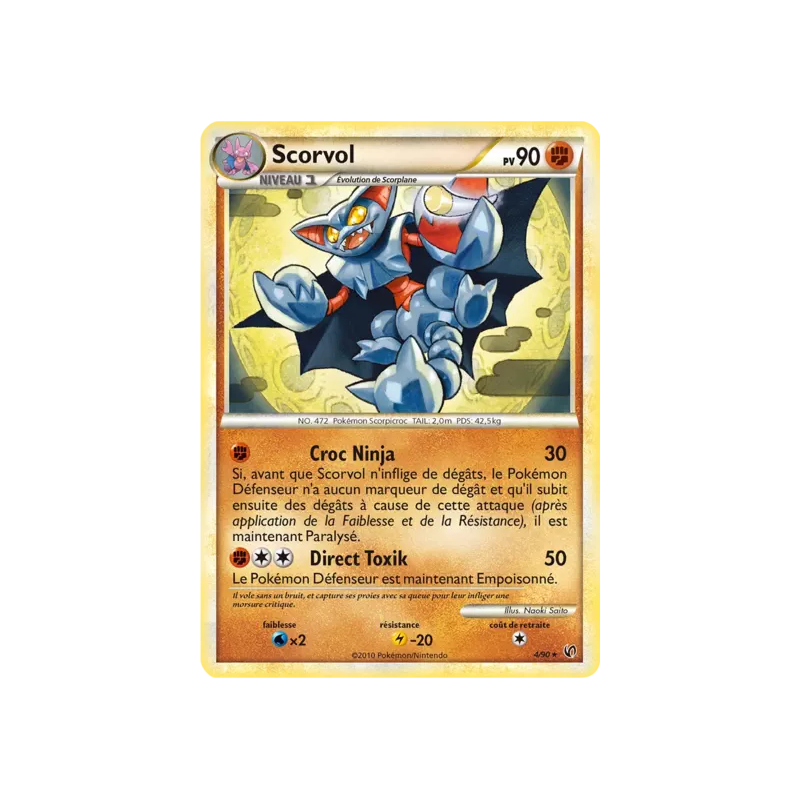 Scorvol UD - 04/90