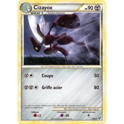 Cizayox UD - 07/90