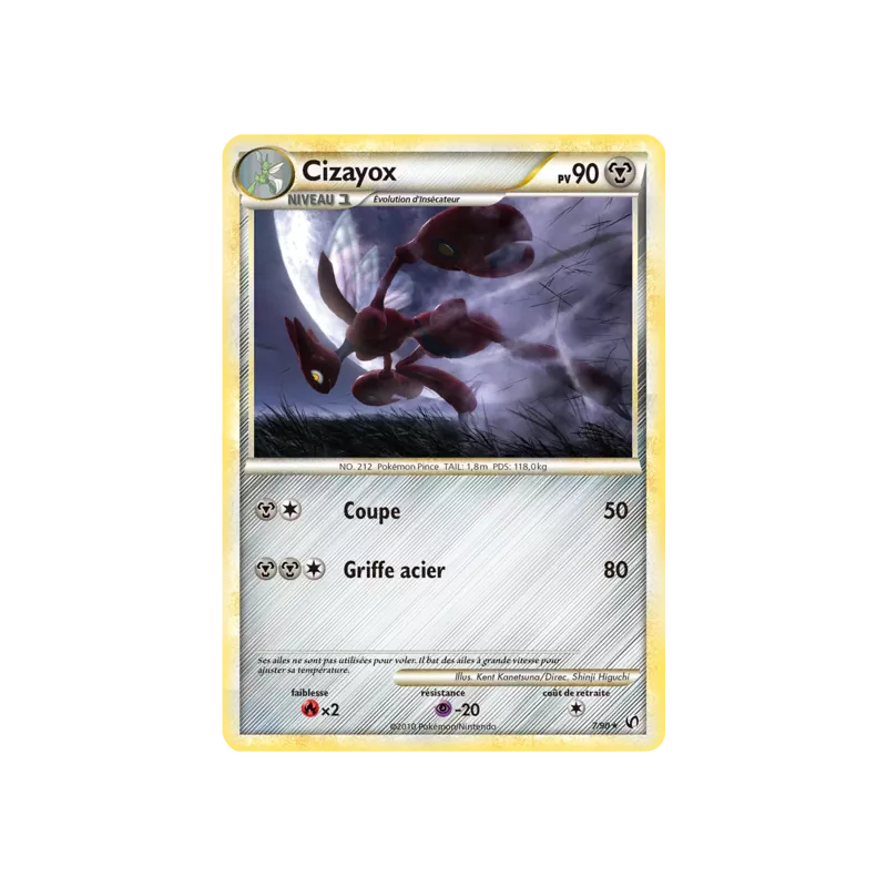 Cizayox UD - 07/90