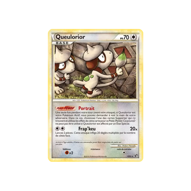 Queulorior UD - 08/90