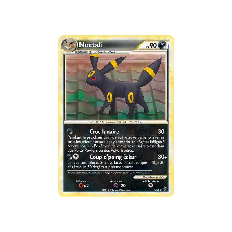Noctali UD - 10/90