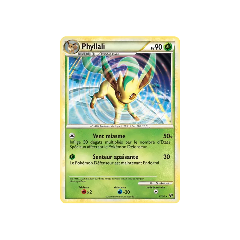 Phyllali UD - 17/90
